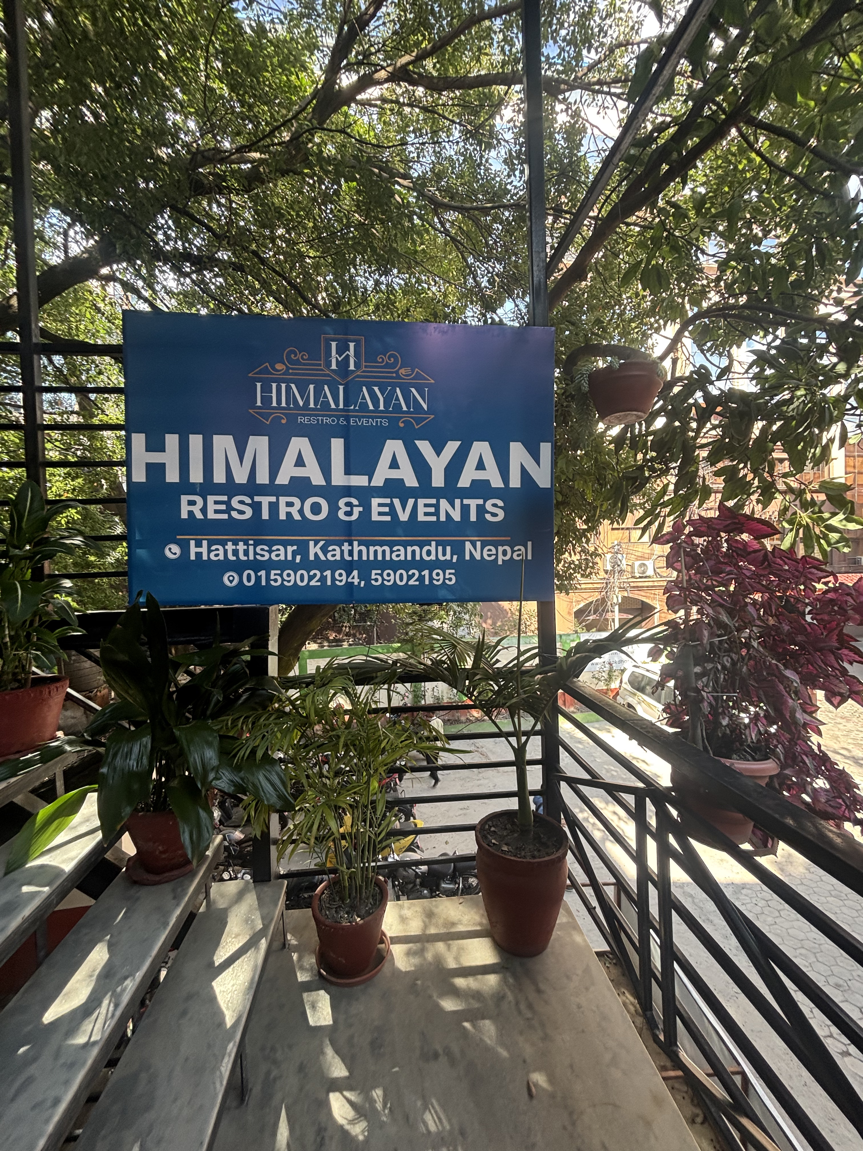 Harsha 2025 Promotion